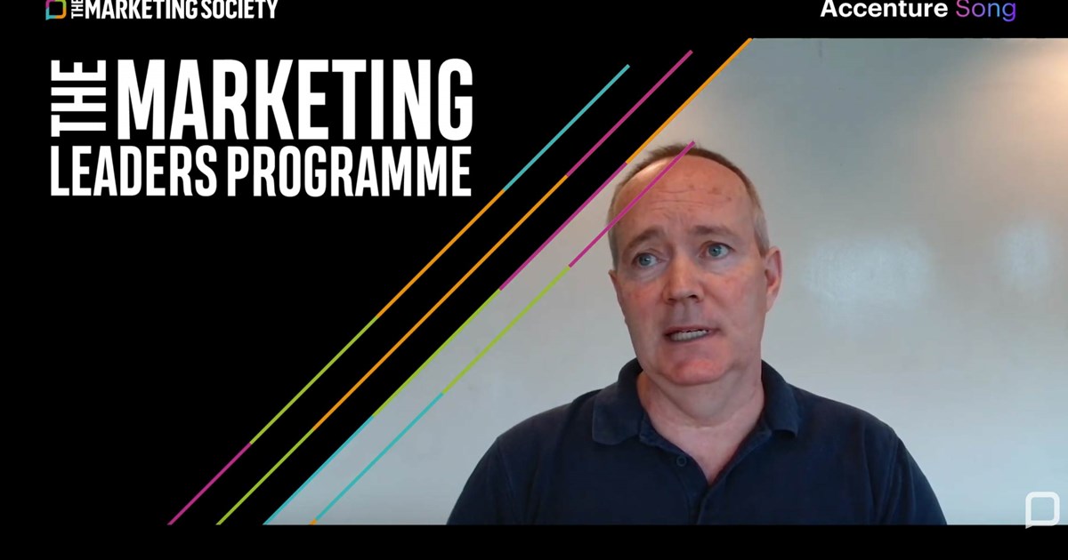 About | Marketing Leaders Programme
